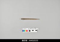 藏品(布袋戲道具-奏板(半成品))的圖片